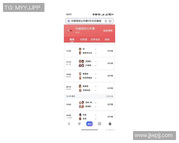 北京网球队最新网球比赛经验分享TOP10助力球员提升竞技水平 北京网球队最新网球比赛经验分享TOP10助力球员提升竞技水平