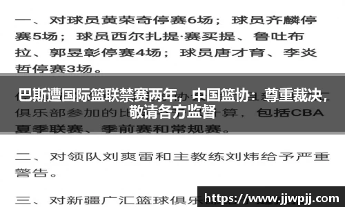 熊猫体育