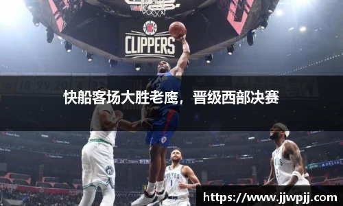 熊猫体育官方网站