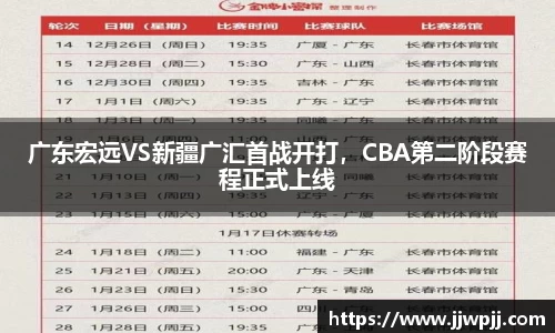 熊猫体育官方app