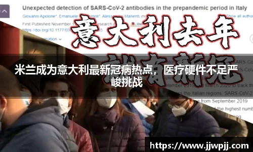 熊猫体育官方app