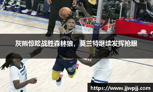 熊猫体育官方网站