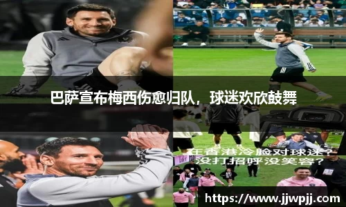 熊猫体育官网