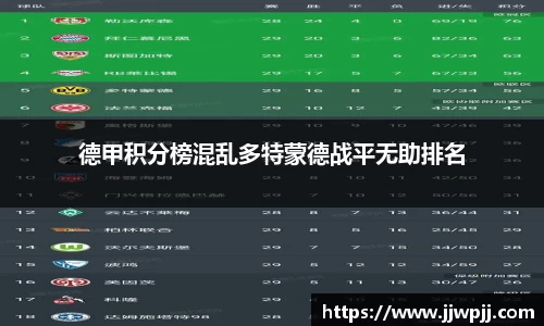 熊猫体育官方网站