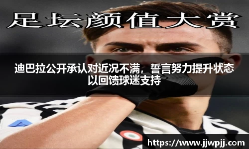 熊猫体育官网
