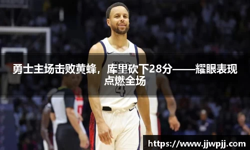 熊猫体育官网