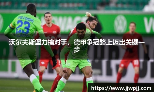 熊猫体育官方网站