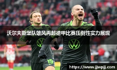 熊猫体育官网