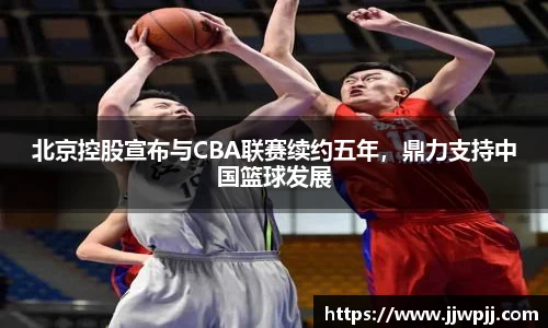 熊猫体育官网