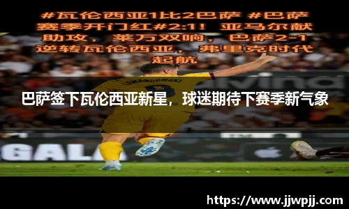 熊猫体育官方app