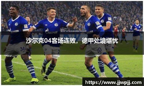 熊猫体育官方app