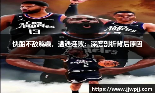 熊猫体育官网