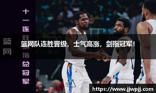 熊猫体育官方网站