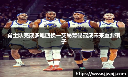 熊猫体育