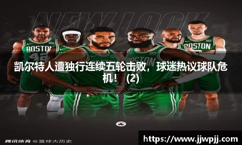 熊猫体育官方app