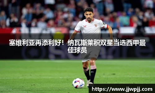 熊猫体育官方app