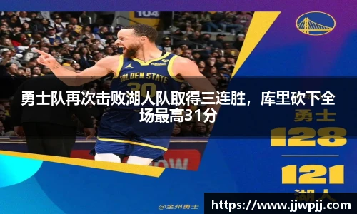 熊猫体育官网