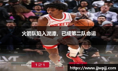 熊猫体育官方网站