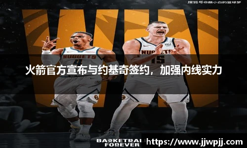 熊猫体育官方app