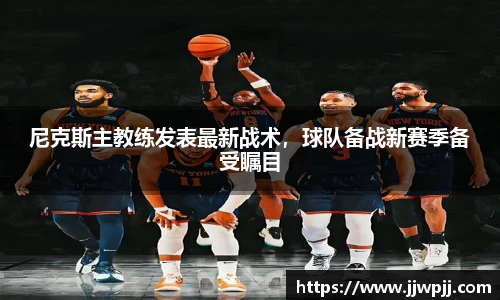 熊猫体育官方网站