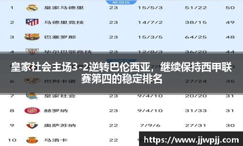 熊猫体育官网