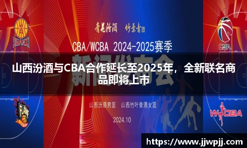 熊猫体育官方app