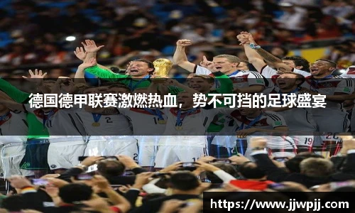 熊猫体育官网