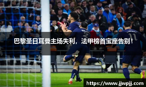 熊猫体育官方网站