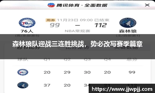 熊猫体育官网