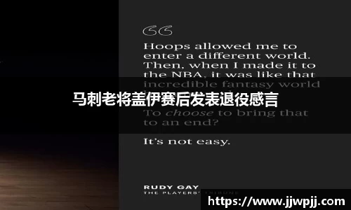 熊猫体育官方app