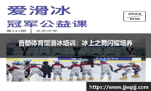 熊猫体育官方网站