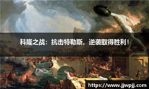 熊猫体育官方网站