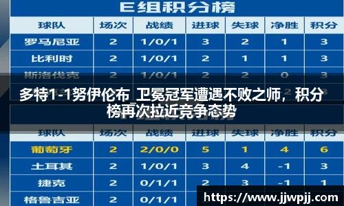 熊猫体育