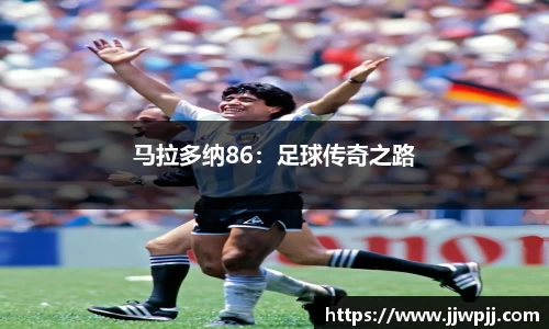熊猫体育官方网站