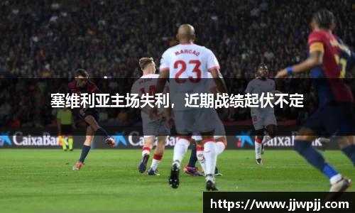 熊猫体育官方网站
