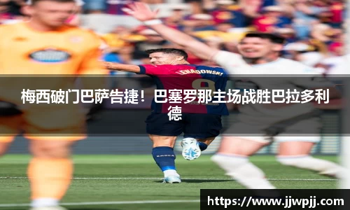 熊猫体育官方网站