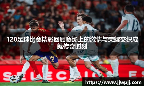 熊猫体育官方网站