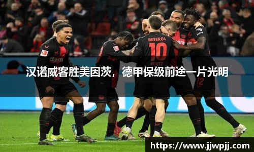 熊猫体育官方app