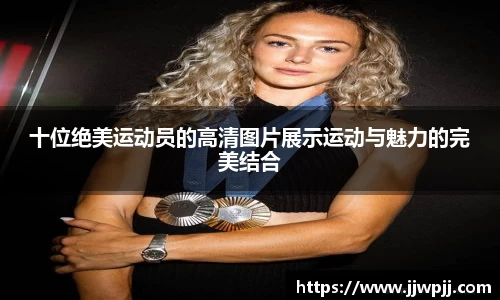 熊猫体育官网
