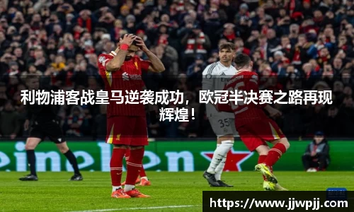 熊猫体育官网