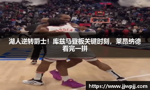 熊猫体育官网