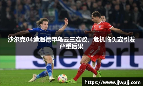熊猫体育官方网站