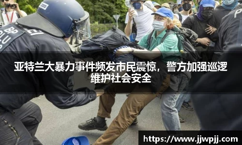 熊猫体育官方app