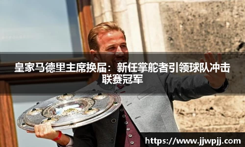 熊猫体育官网
