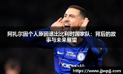 熊猫体育