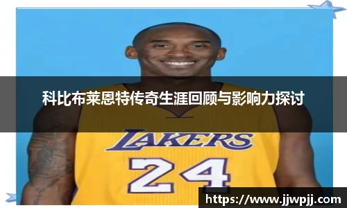 熊猫体育官方网站