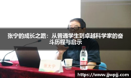 熊猫体育官网