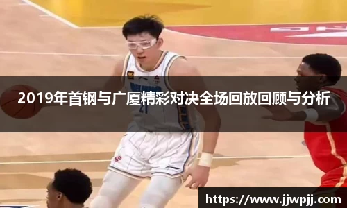 熊猫体育官方网站