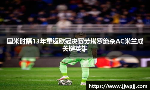 熊猫体育官网