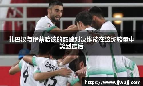 熊猫体育官网
